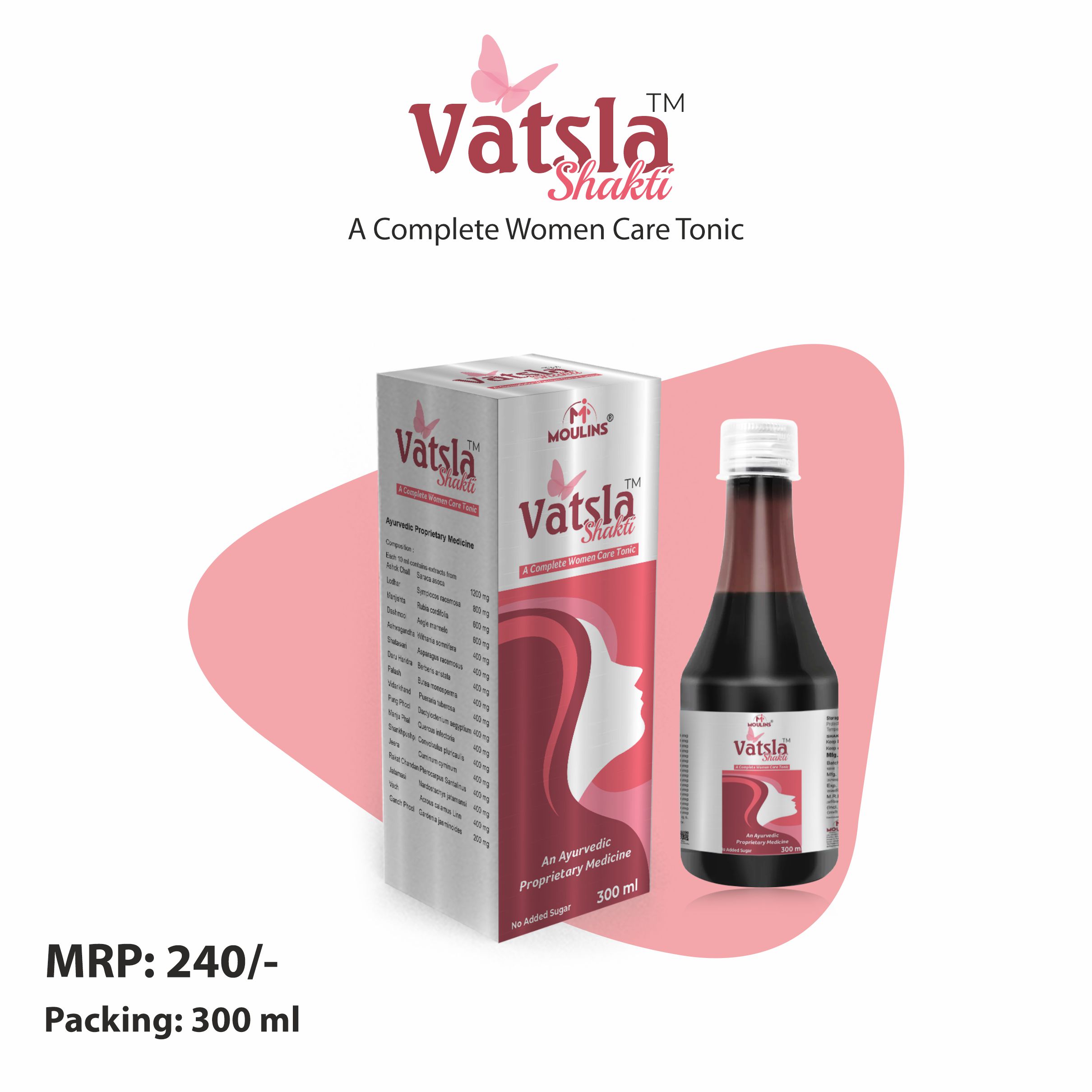 VATSLA SHAKTI SYP 300 ML